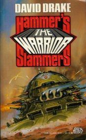 book cover of The Warrior (Hammer's Slammers, No 6) by David Drake