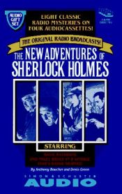 book cover of The NEW ADVENTURES SHERLOCK GIFTSET #1 (Sherlock Holmes) by Anthony Boucher