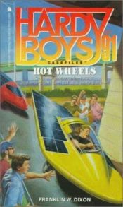 book cover of Hot Wheels by Λέσλι ΜακΦάρλαν