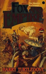 book cover of Fox and empire by Хари Търтълдоув