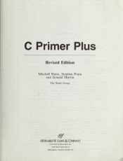 book cover of C Primer Plus by Mitchell Waite