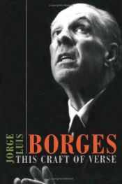 book cover of Esse ofício do verso by Jorge Luis Borges