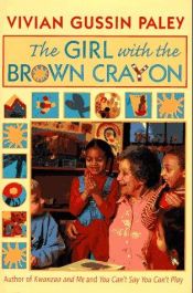 book cover of The girl with the brown crayon by Vivian Gussin Paley