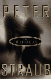 book cover of Hellfire Club by Peter Straub