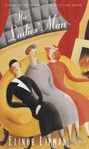 book cover of The ladies' man by Elinor Lipman