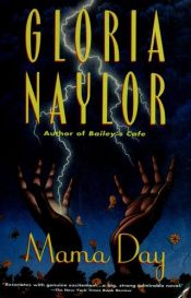 book cover of Mama Day by Gloria Naylor