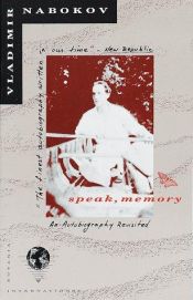 book cover of Speak, Memory by Վլադիմիր Նաբոկով