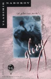 book cover of Glory by Набоков Володимир Володимирович