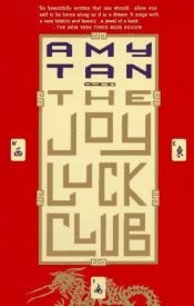 book cover of The Joy Luck Club by Amy Tan