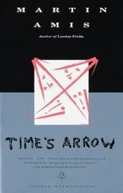 book cover of חץ הזמן by מרטין איימיס