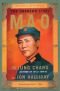 Mao : den ukjente historien
