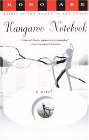 book cover of Kangaroo Notebook by Kobo Abe