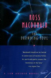 book cover of The Drowning Pool by Ρος Μακντόναλντ