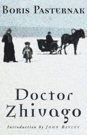 book cover of Doctor Zhivago by போரிஸ் பாஸ்ரர்நாக்