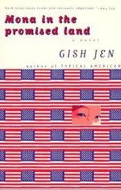 book cover of Mona in the Promised Land by Gish Jen