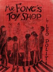 book cover of Mr. Fong's Toy Shop by Leo Politi