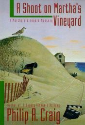 book cover of A Shoot on Martha's Vineyard by Philip R. Craig