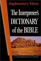 book cover of The interpreter's dictionary of the bible volume 2 by George Arthur Buttrick