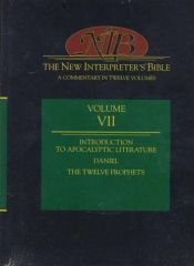 book cover of The New Interpreter's Bible Volume 7 - 1996 by Abingdon Press