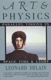 book cover of Art & Physics by Leonard Shlain