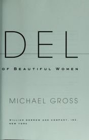 book cover of Model : The Ugly Business of Beautiful Women by Michael Gross