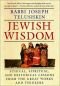 Jewish wisdom