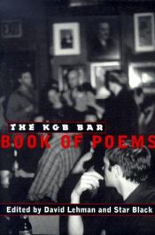 book cover of The KGB Bar Book Of Poems by David Lehman