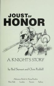 book cover of Joust of Honor (Knight's Story) by Пол Стюарт