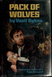 book cover of Pack of Wolves by Vasil Bykov