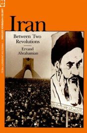 book cover of Iran Between Two Revolutions by Ervand Abrahamian