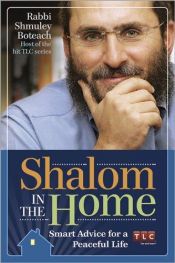 book cover of Shalom in the home by Shmuley Boteach