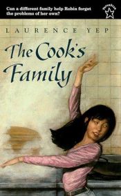 book cover of The Cook's Family by Laurence Yep
