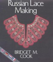 book cover of Russian lace making by Bridget M Cook