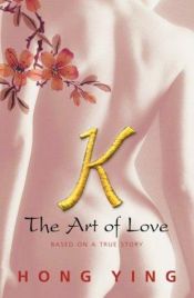 book cover of K by Hong Ying