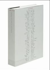 book cover of pressPLAY by Editors of Phaidon