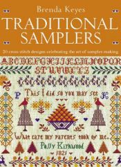 book cover of Brenda Keyes' Traditional Samplers by Brenda Keyes