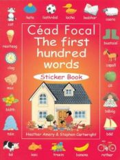 book cover of Cead Focal Sticker Book by Heather Amery