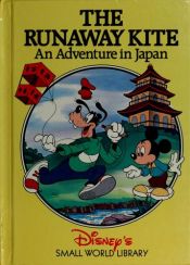 book cover of The Runaway Kite by Disney