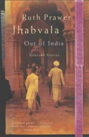book cover of Out of India by Ruth Prawer Jhabvala