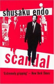 book cover of Scandal by Endō Shūsaku