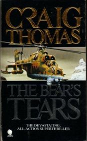 book cover of Lion's Run by Craig Thomas