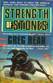 book cover of Strength of Stones by Грег Бир