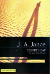 book cover of Desert heat by J. A. Jance