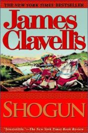 book cover of Shogun by Джеймс Клавелл