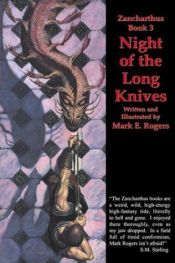 book cover of Night of the Long Knives by Mark E. Rogers