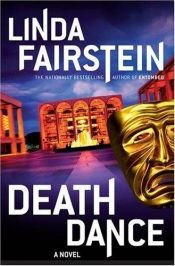 book cover of Death Dance: A Novel (Alexandra Cooper, No.8) by Linda Fairstein