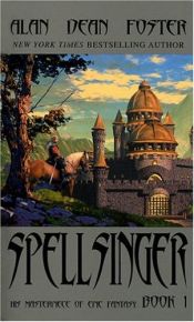book cover of Spellsinger #01 by Алан Дин Фостер