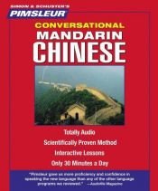 book cover of Conversational Mandarin Chinese: Learn to Speak and Understand Mandarin with Pimsleur Language Programs (Simon & Schuster's) by Pimsleur