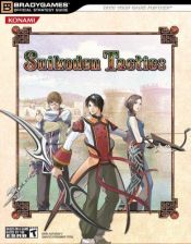 book cover of Suikoden Tactics Official Strategy Guide (Official Strategy Guides (Bradygames)) by BradyGames