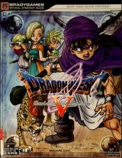 book cover of DRAGON QUEST V: Hand of the Heavenly Bride Official Strategy Guide (Bradygames Strategy Guides) by BradyGames